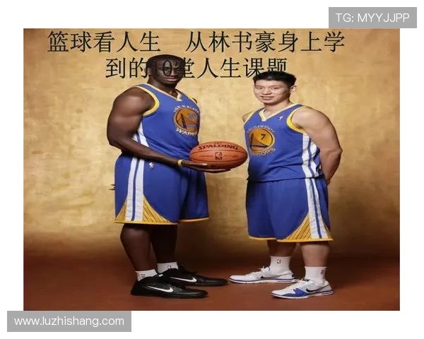 王丽的篮球人生深度对话探讨她的成长与奋斗历程